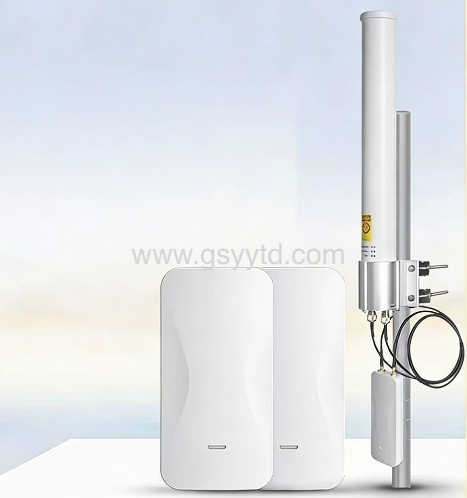 Gansu Yuanyi Tongda Technology Co., Ltd